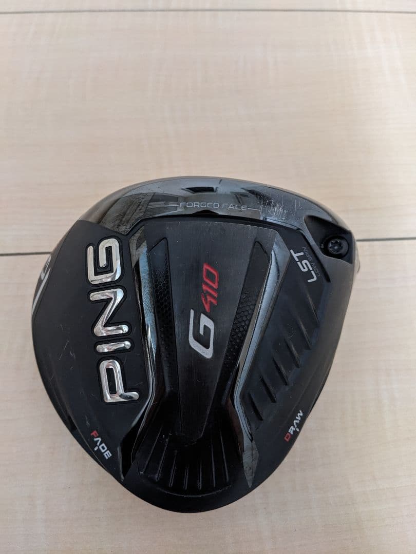 PING G410lst 10.5° ドライバー ヘッドカバー付き