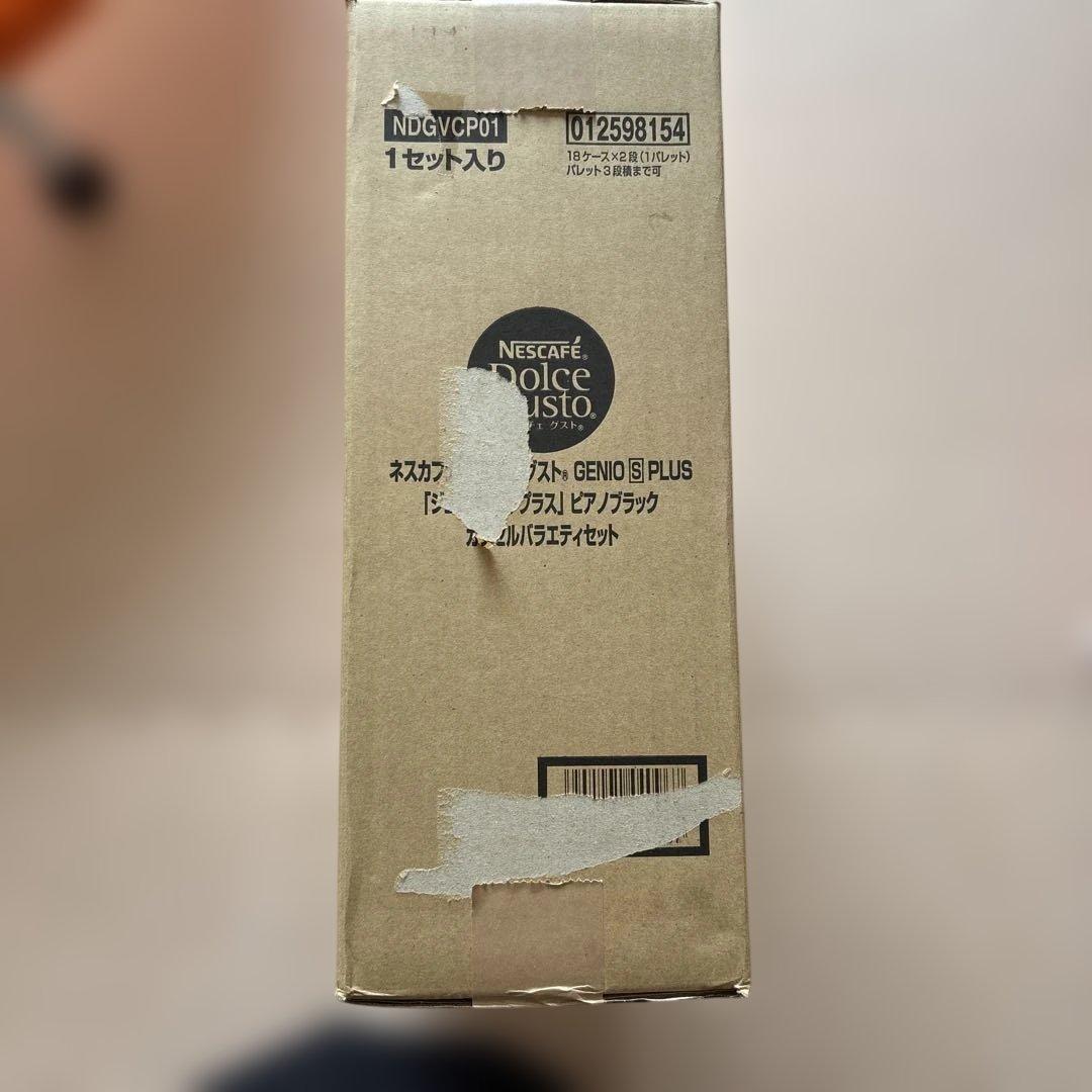 ネスカフェ ドルチェグストGENIOsPLUSピアノブラック　バラエティセット
