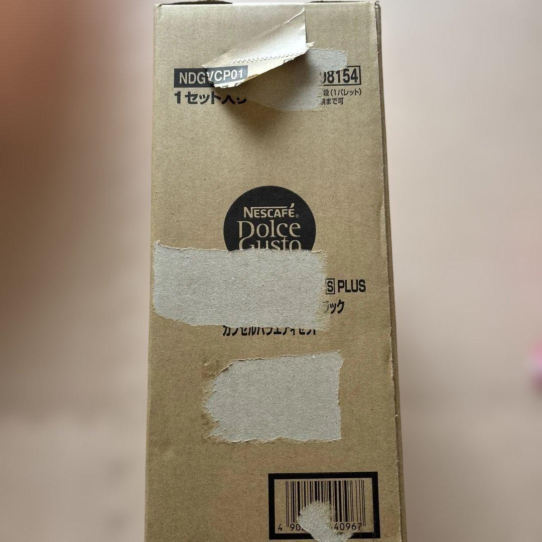 ネスカフェ ドルチェグストGENIOsPLUSピアノブラック　バラエティセット