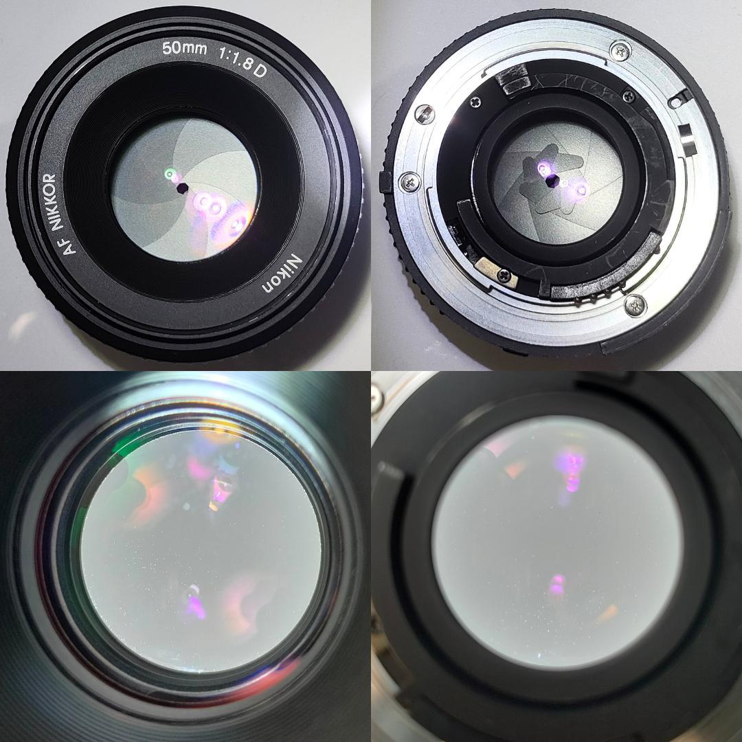 綺麗 Nikon Ai AF NIKKOR 50mm f1.8D