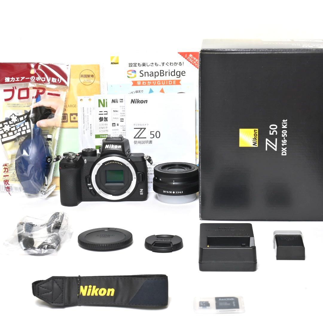 【Nikon】ショット数わずか「918回」！！Z50レンズキット