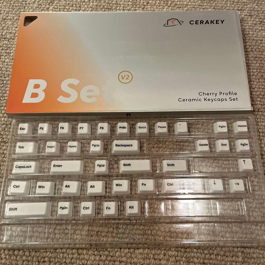 【値下げ】CERAKey B Set V2 セラミックキーキャップ