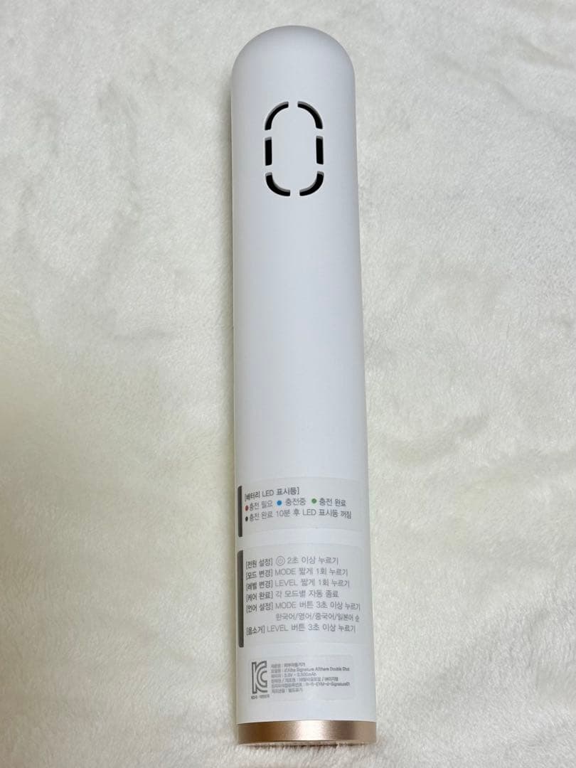 値下げ★d’Alba ダルバ オールセラ ダブルショット 美顔器 正規品