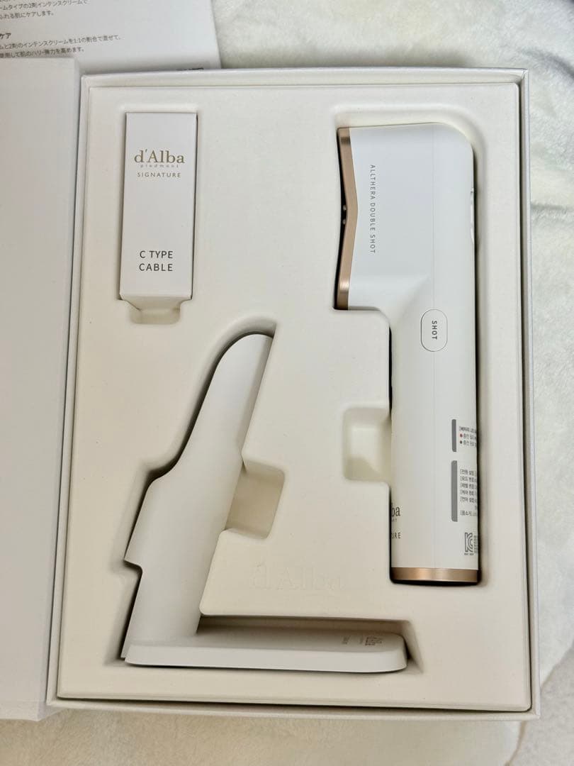 値下げ★d’Alba ダルバ オールセラ ダブルショット 美顔器 正規品