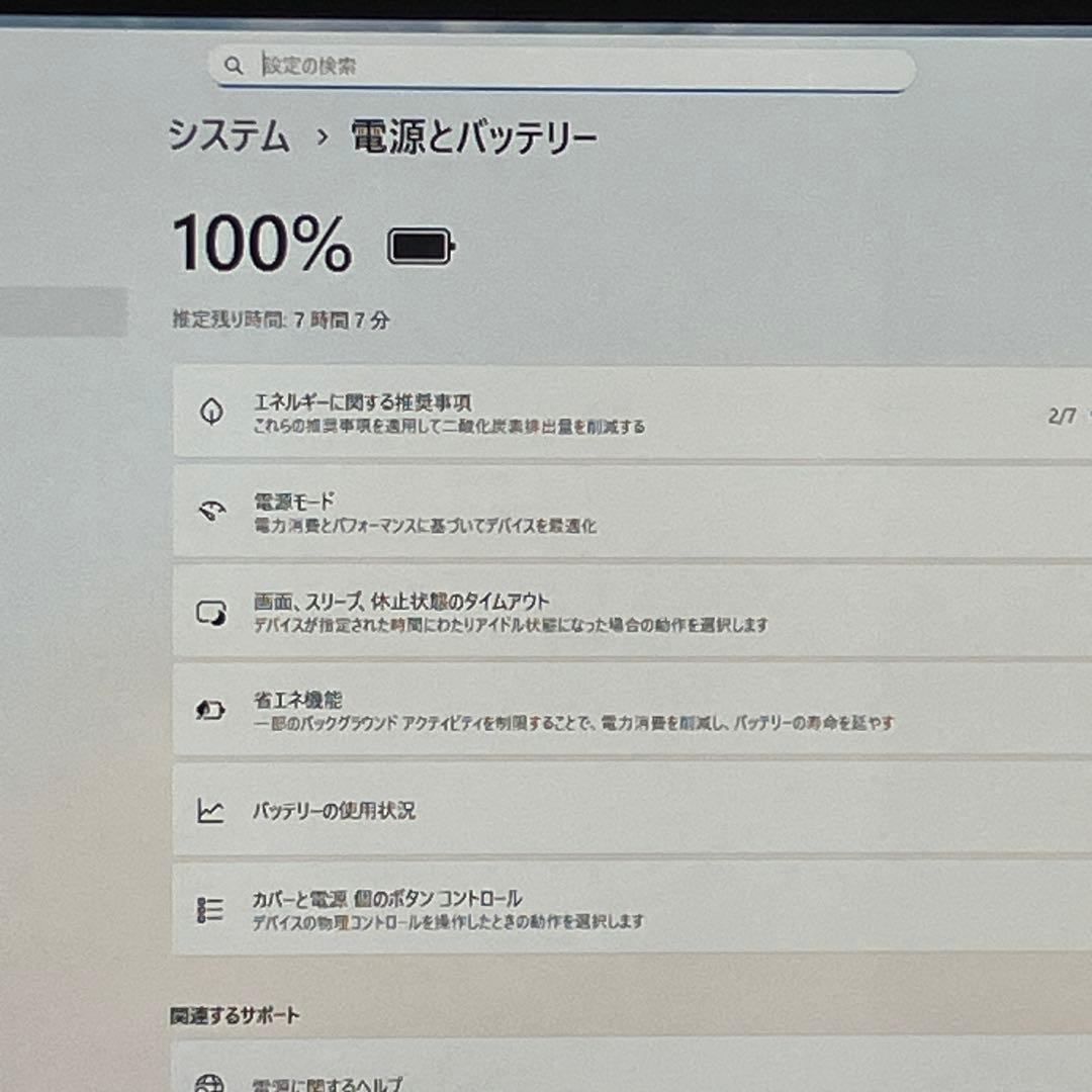 NEC VersaPro VKT13H 第8世代i5 8GB 128GB