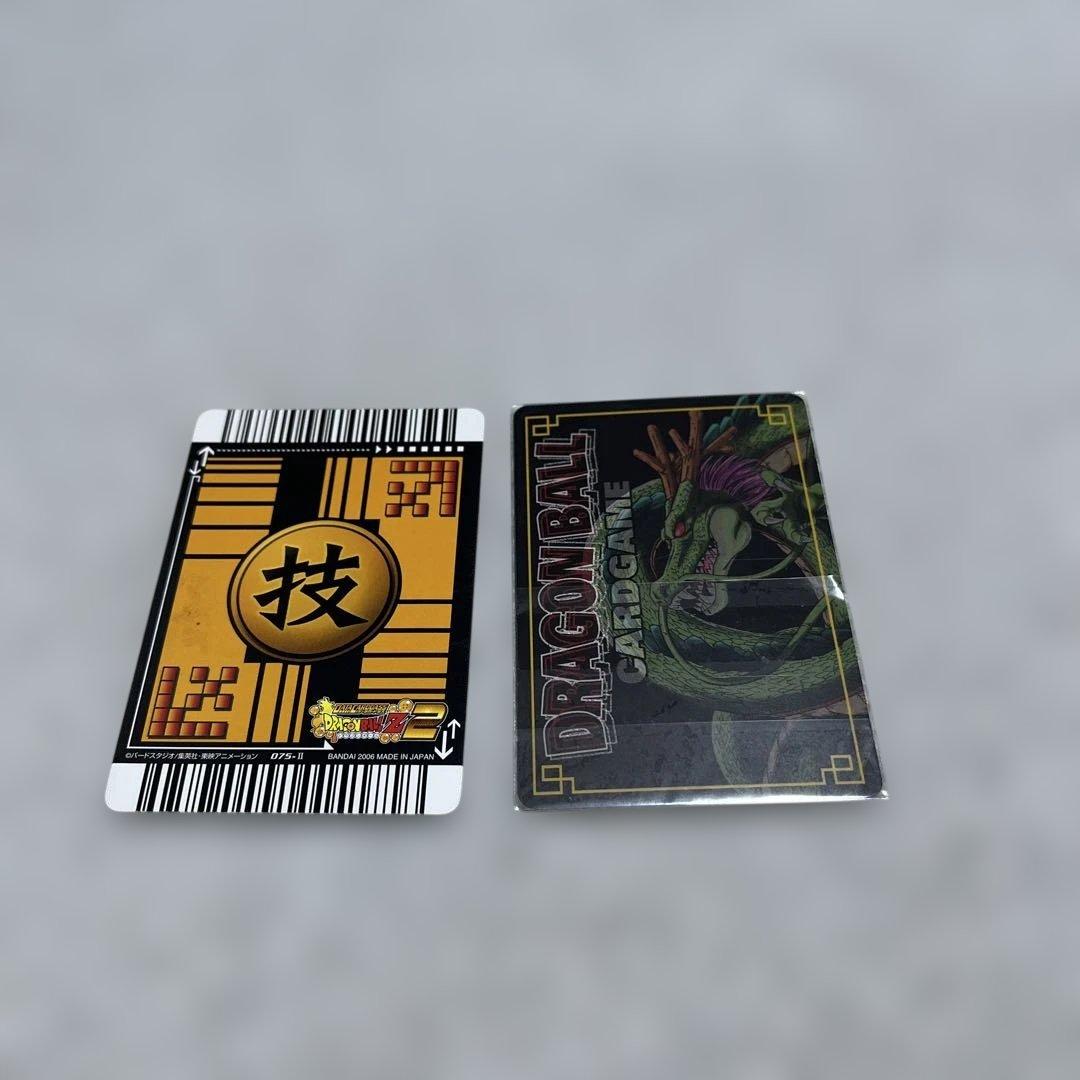 ドラゴンボール　データカードダス　爆レアなどまとめ売り