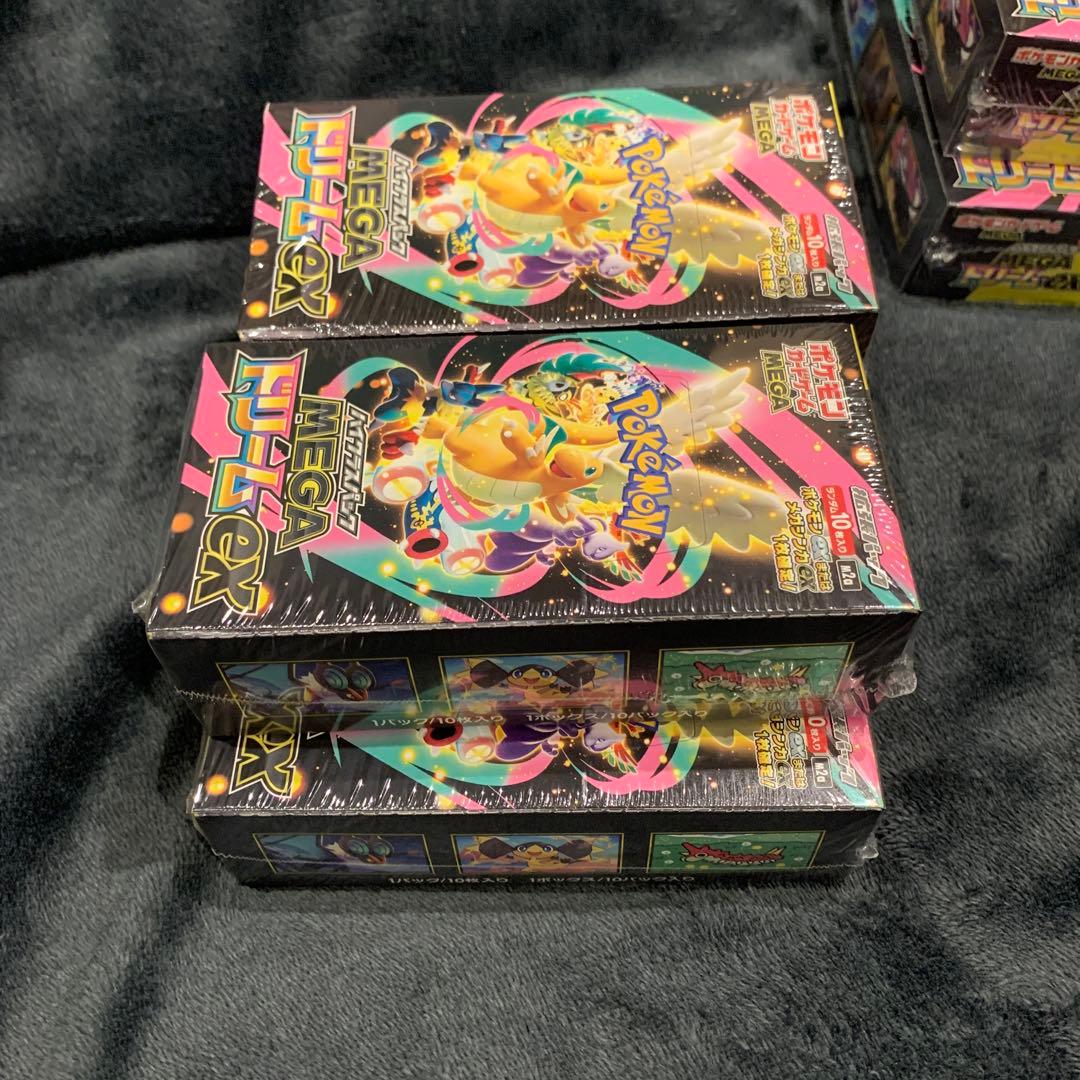 ポケモンカード MEGAドリームex シュリンク付き 4box②