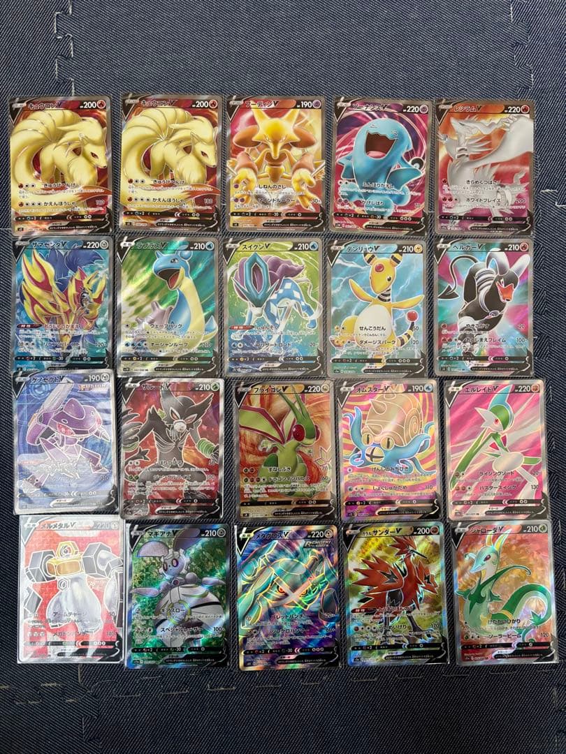 ポケモンカードまとめ売り SR以上100枚