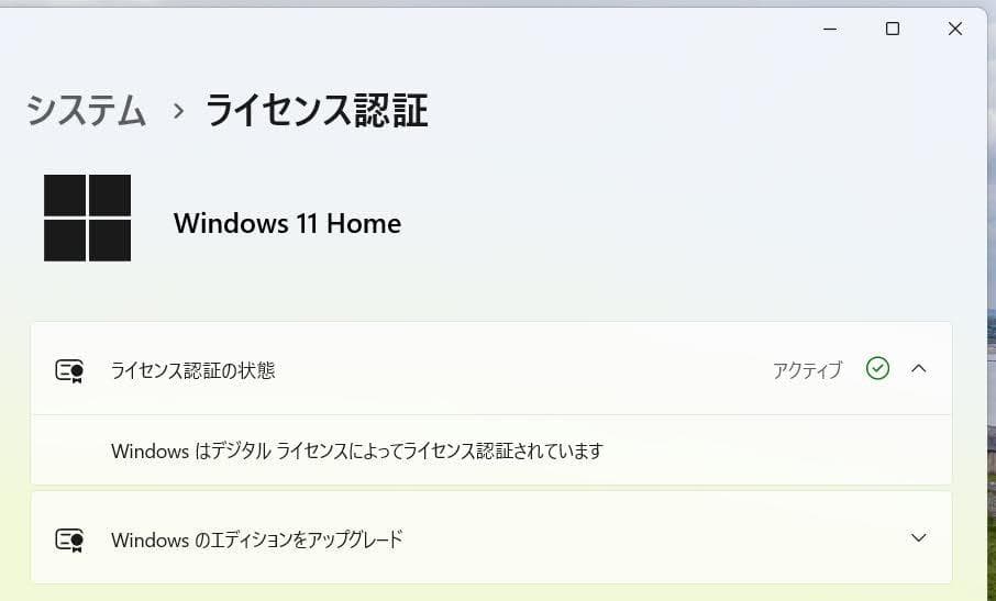 ✦すぐ使える✦ HP Core i5 Win11 高精細フルHD