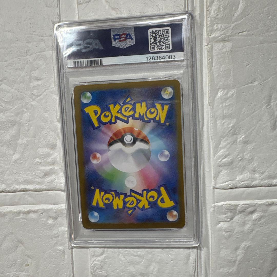 【PSA10 GEM MT】ゼクロムex SAR SV11B 169 •