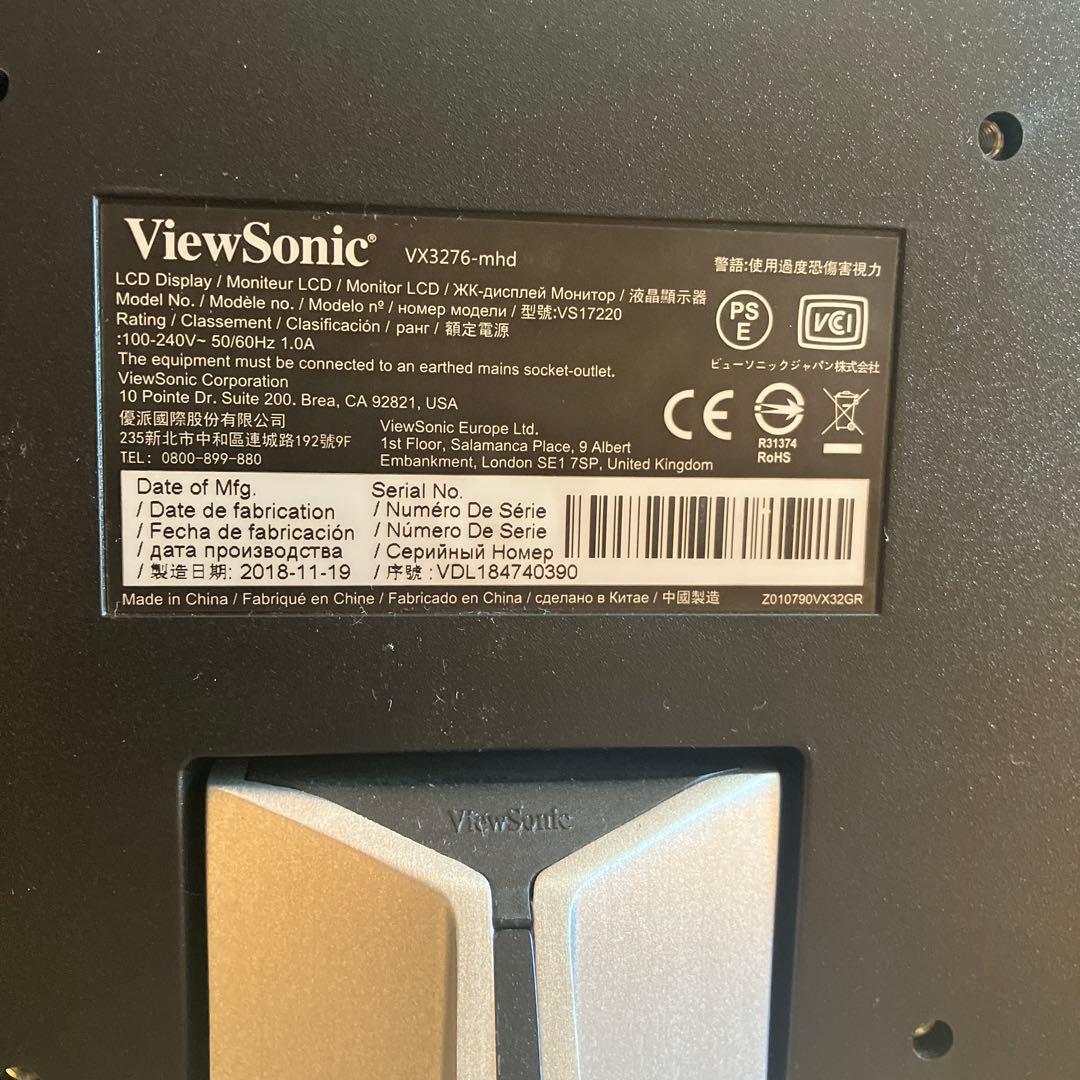 ViewSonic VX3276-mhd-7 32インチフルHDモニター