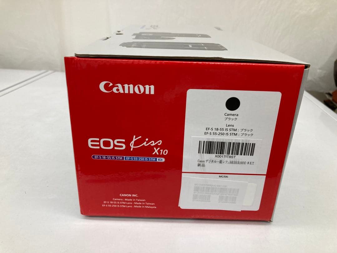新品未開封品　Canon EOS Kiss X10 本体＋レンズ