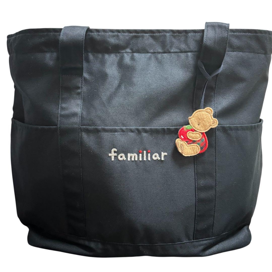 【美品】familiar マザーズバック ネイビー 赤チェック　インナーバック