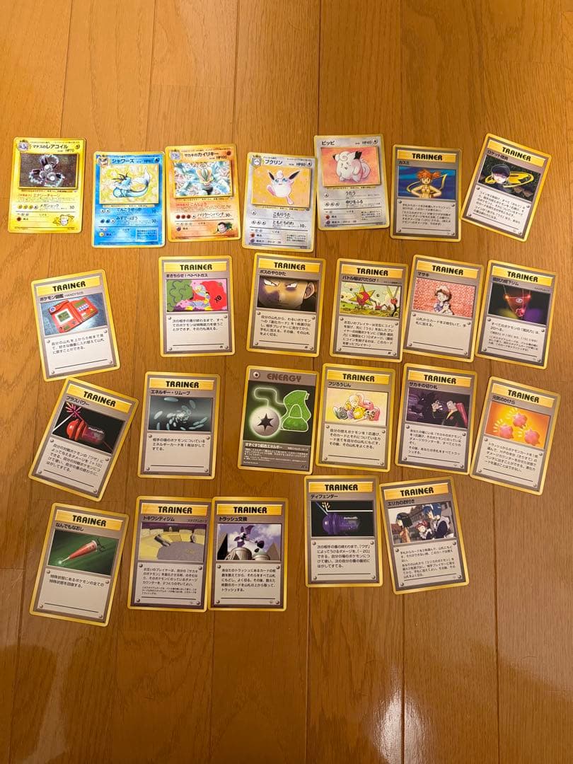 早い者勝ち旧裏（キラ含）GX EX CHR プロモBLEAKデルタ種 まとめ売り