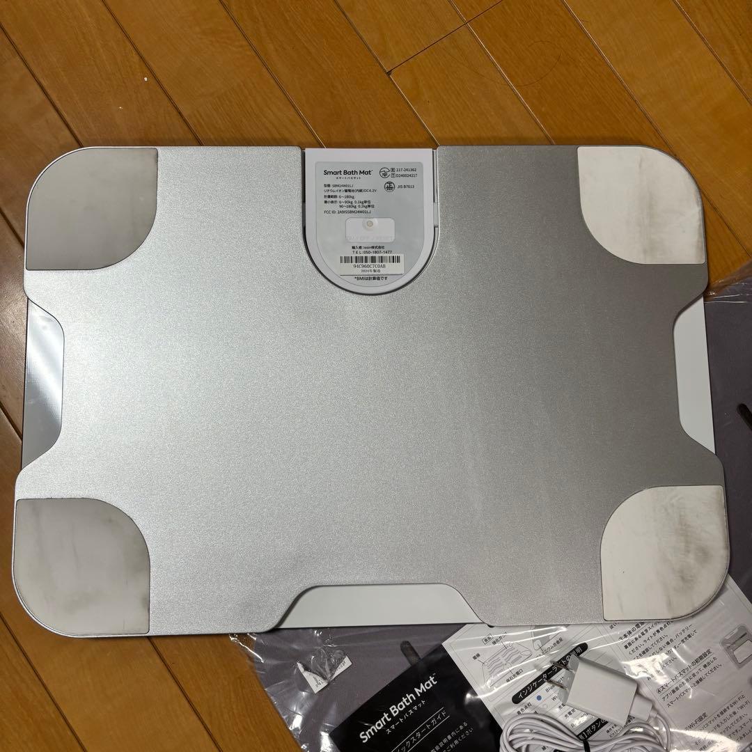 issin スマートバスマット SBM24W01LJ　動作確認済み