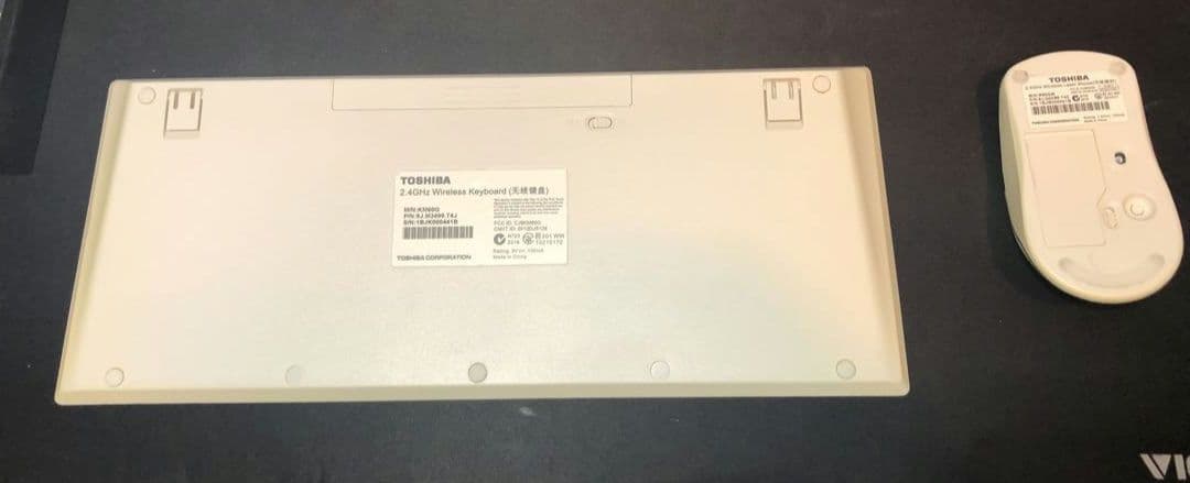 【25H2・新品SSD・Office有・BD有】REGZA PC D731