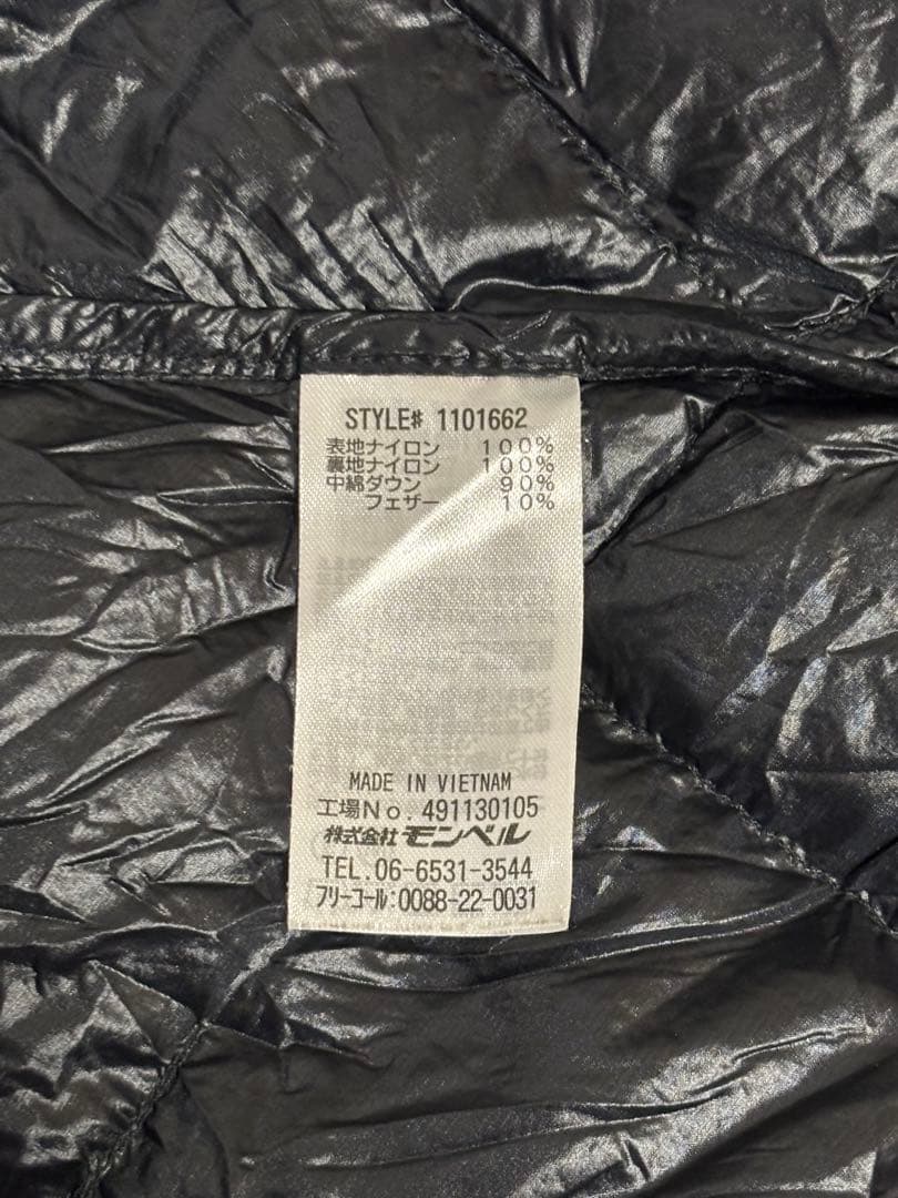 mont-bell EXダウン800ダウンジャケット ブラックXL レディース