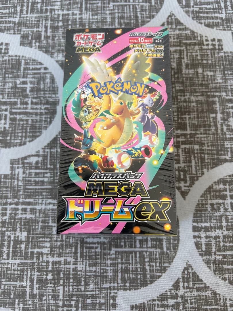 シュリンク付MEGA ドリームEX