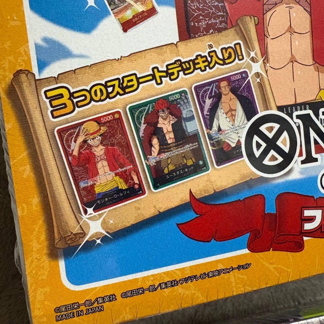 ワンピース ファミリーデッキセット ムニキスゼロ シュリンク付き 2BOXセット