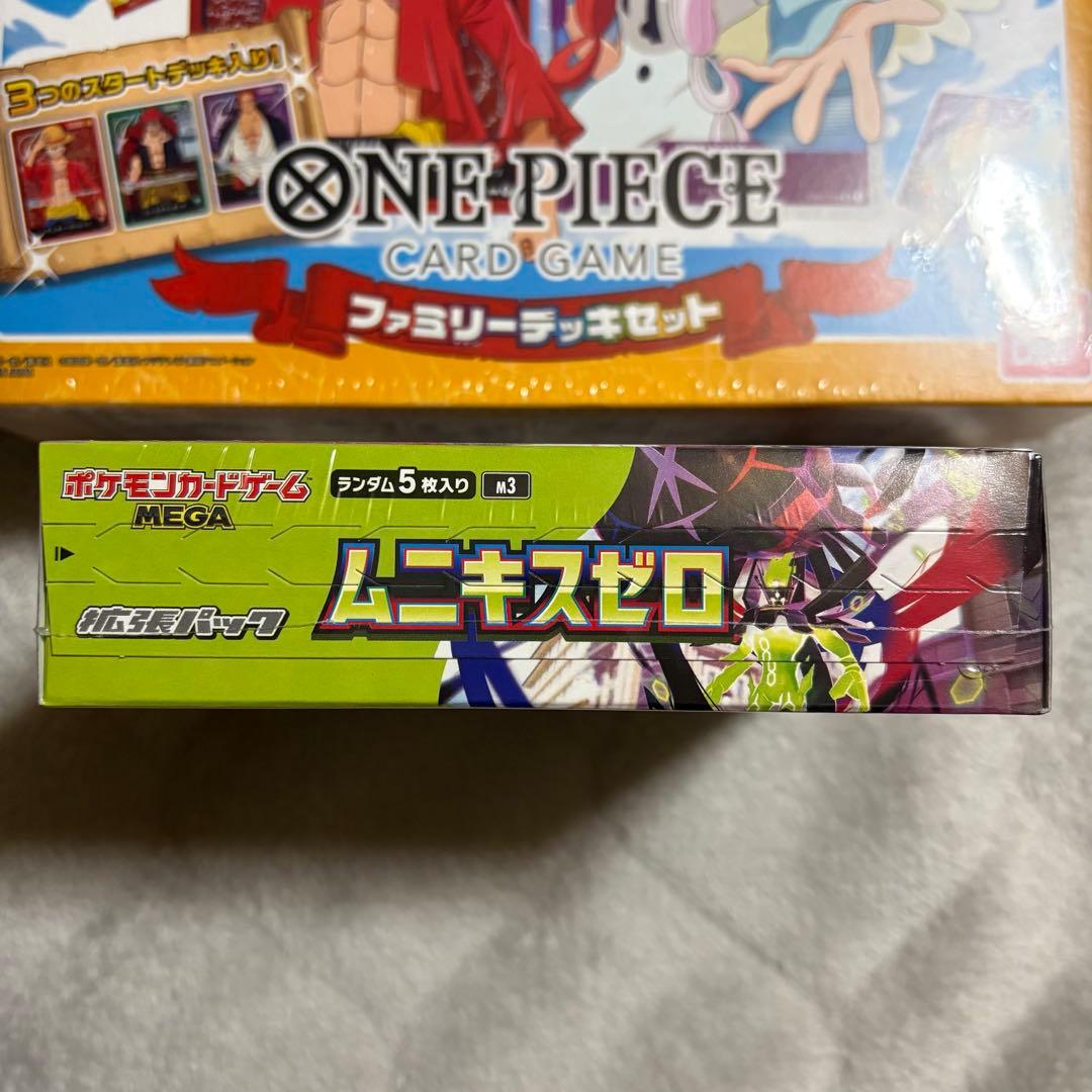 ワンピース ファミリーデッキセット ムニキスゼロ シュリンク付き 2BOXセット