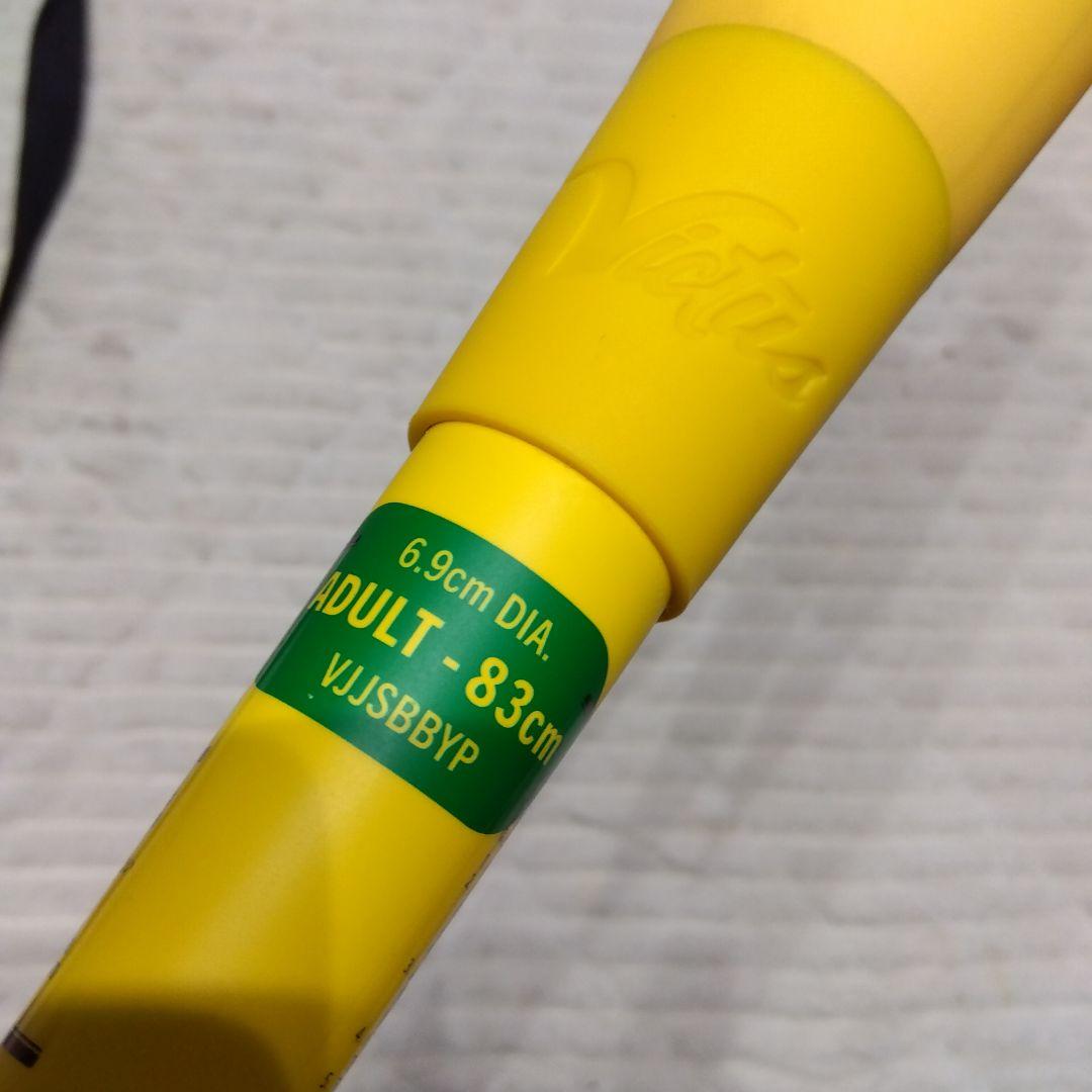 【極美品】Victus　ペンシルバット