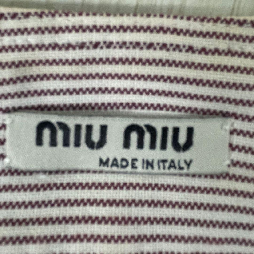 ミュウミュウ Q9 ストライプ フリルシャツ 長袖 イタリア製 40