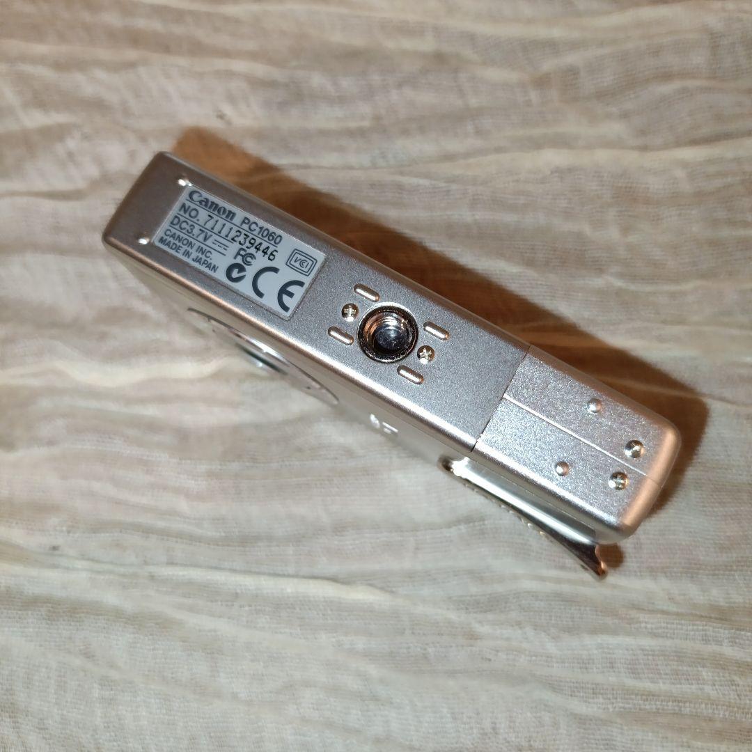 Canon IXY DIGITAL L1 プラチナシルバー/超小型に技術を凝縮