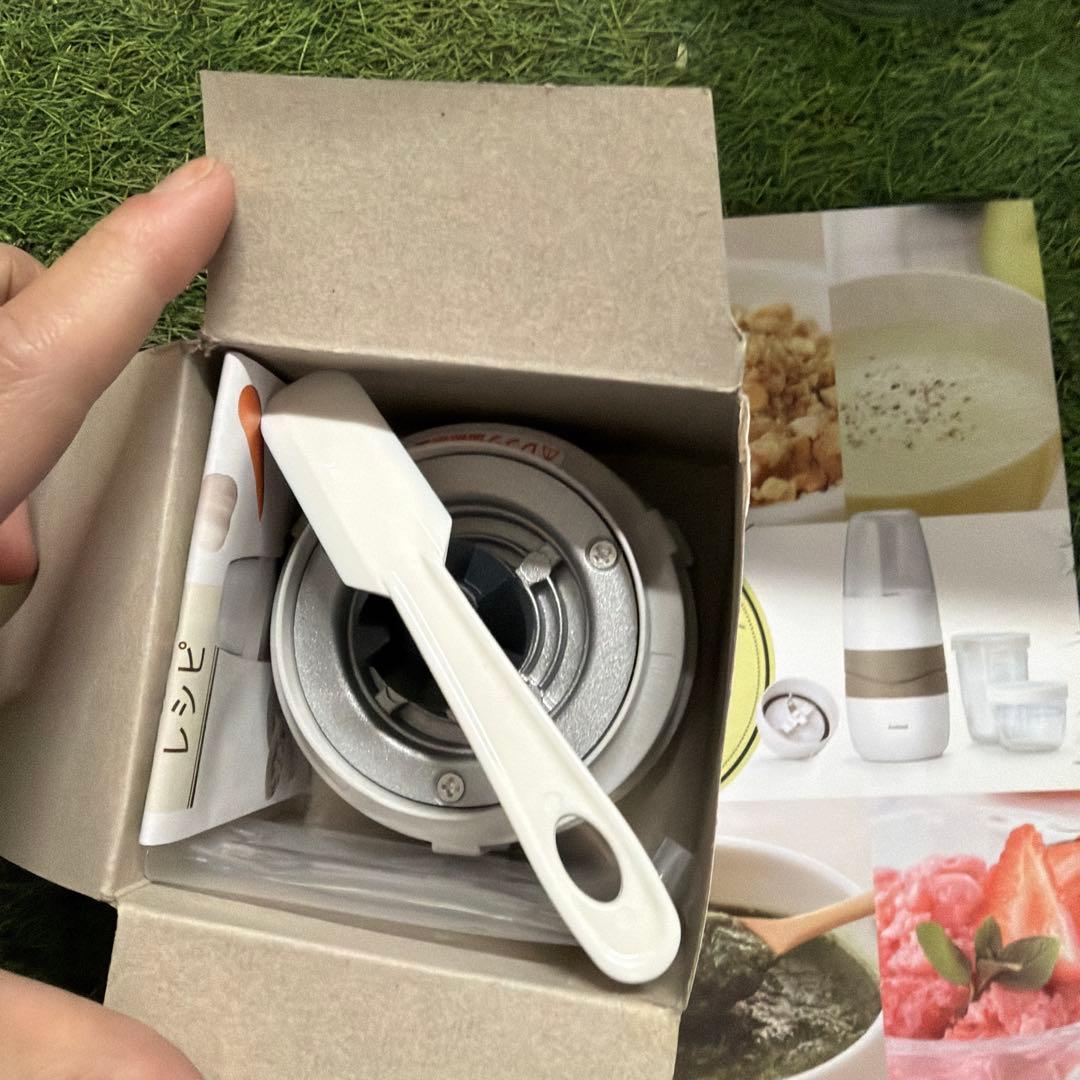 Iwatani イワタニ Silent MILSER ミルサー IFM-S30G