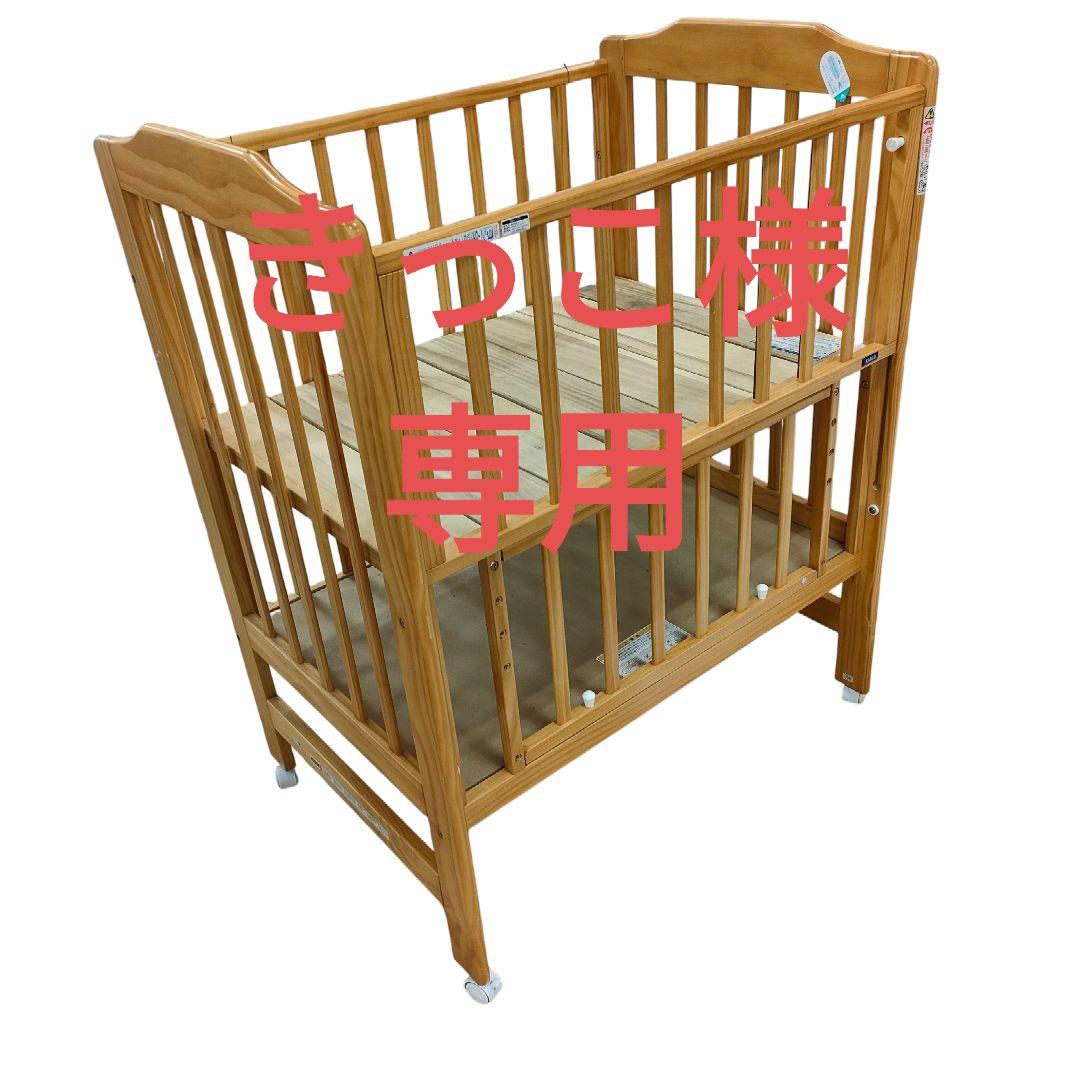 きっこ KATOJI カトージ ベビーベッド ハイシート ゲート開閉