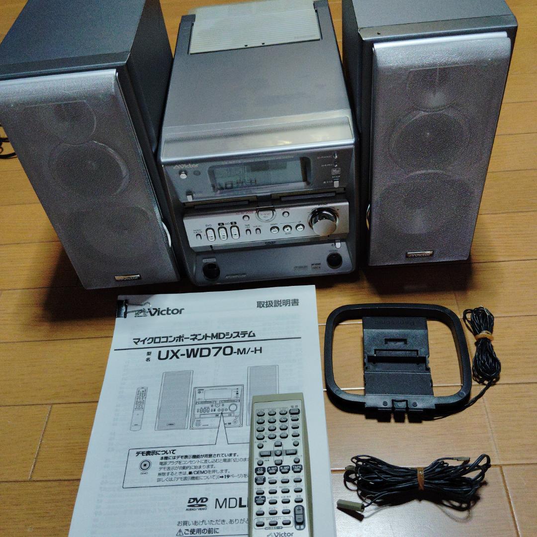 JVCケンウッド マイクロコンポーネントDVD/MDシステム UX-WD70-H