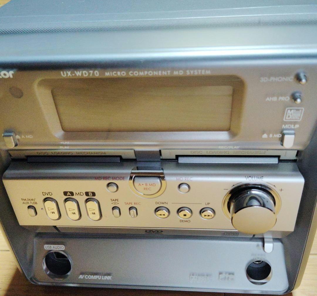 JVCケンウッド マイクロコンポーネントDVD/MDシステム UX-WD70-H