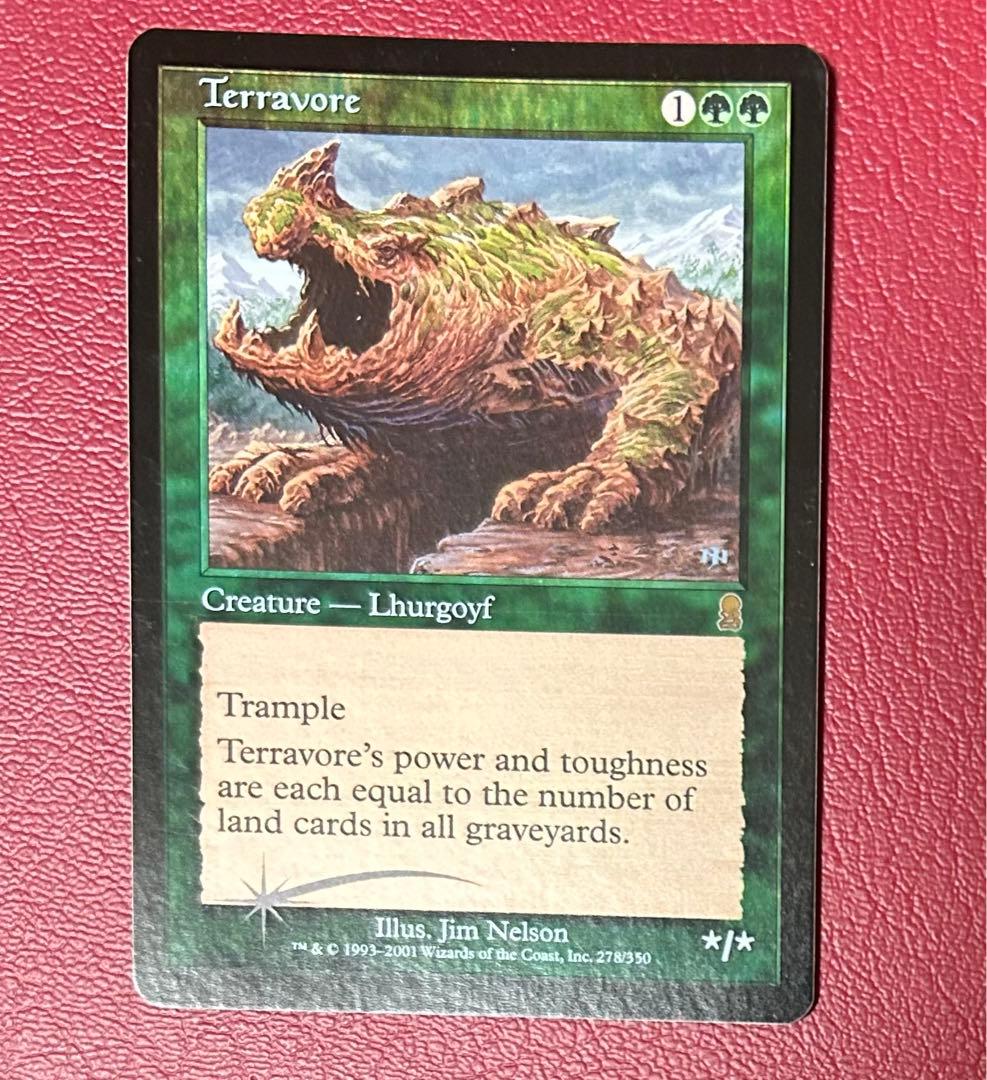 mtg 土を食うもの　英語foil1枚