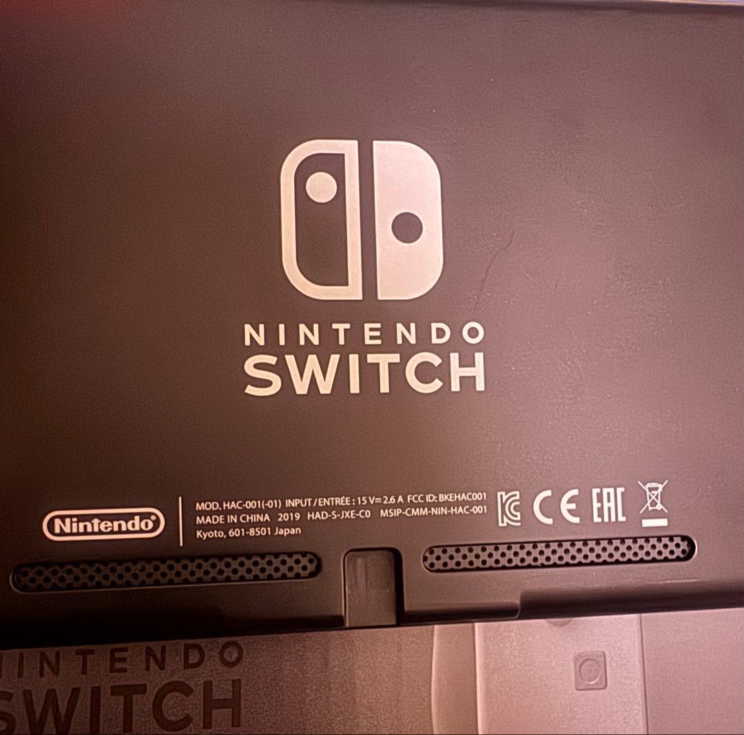 Nintendo Switch グレー　本体　任天堂　ニンテンドー　スイッチ