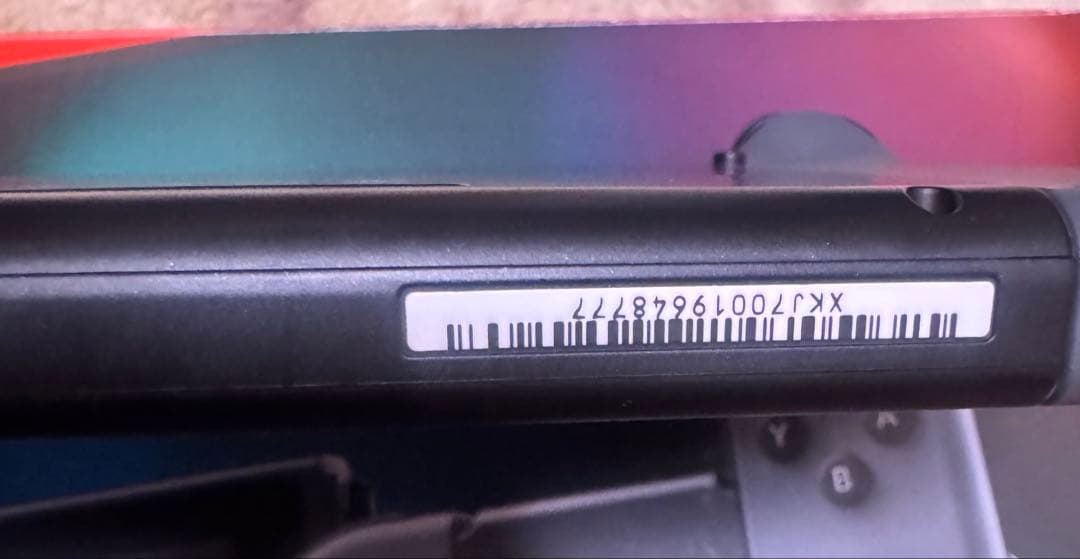 Nintendo Switch グレー　本体　任天堂　ニンテンドー　スイッチ