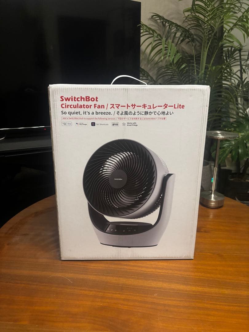 SwitchBot スマートサーキュレーター-Lite