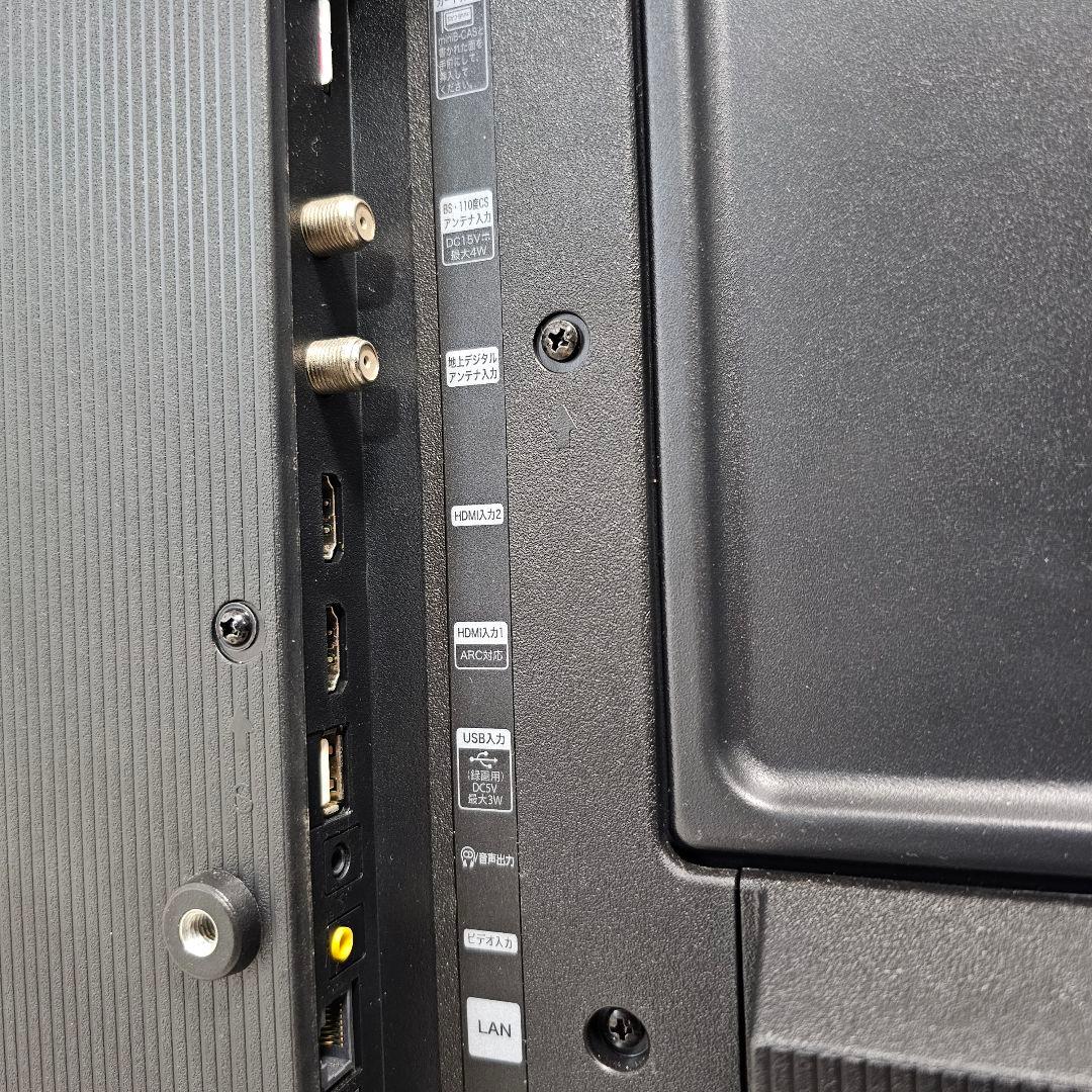 液晶テレビ 32型 2023年製 32A30H ハイセンス