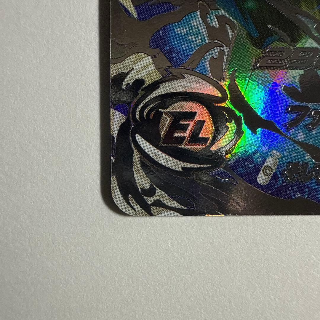 ベジット　SH1-SEC2 LC&UGM4-SEC LC セット