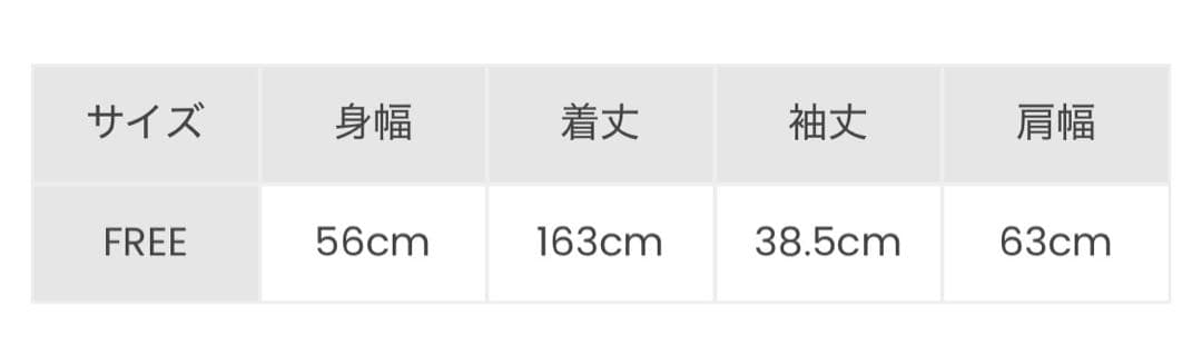 Amilig MELT Bear総柄浴衣 浴衣ドレス 地雷系 レディース メンズ