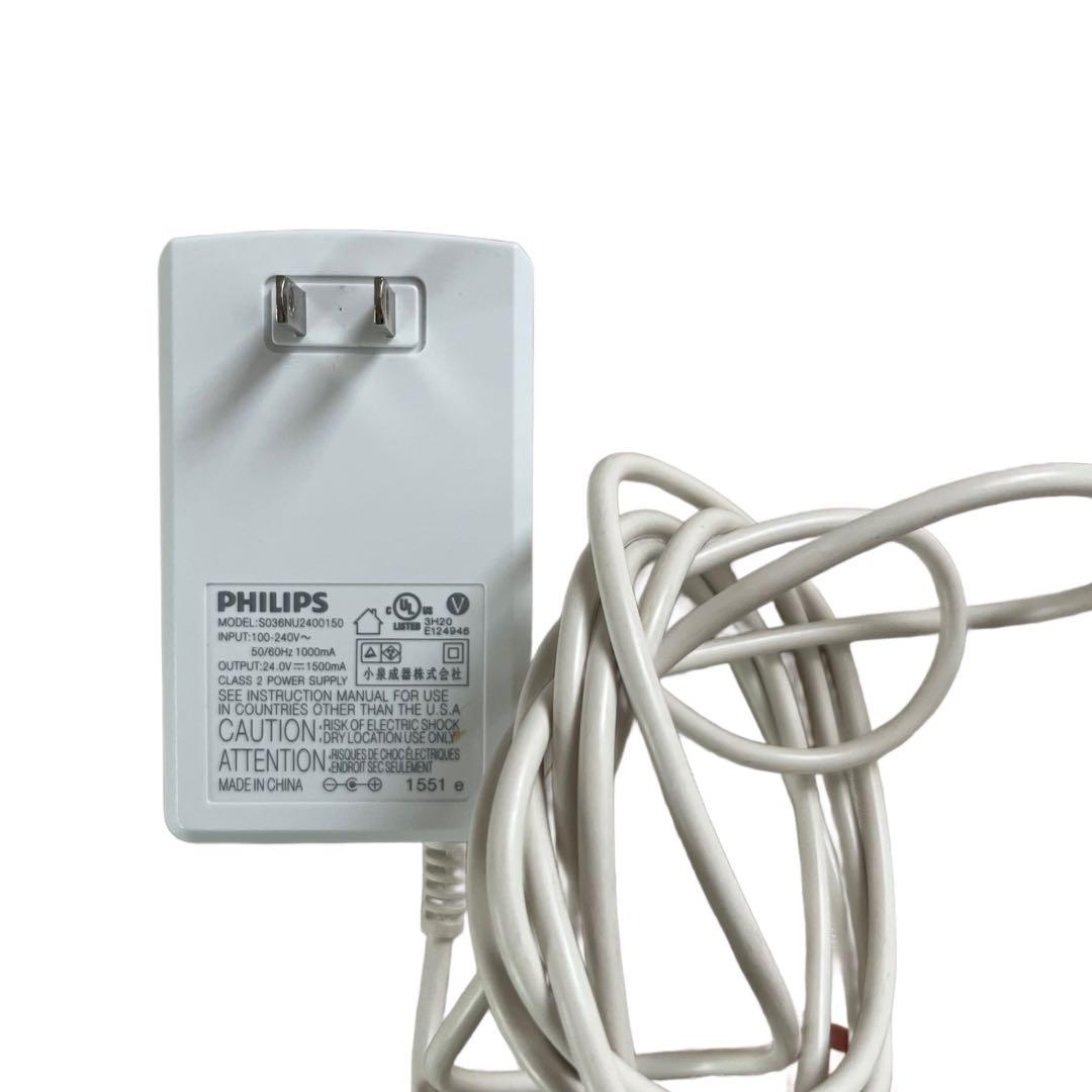 【美品】フィリップス　ルメア　アドバンスド　光美容器　SC1999/70 光脱毛