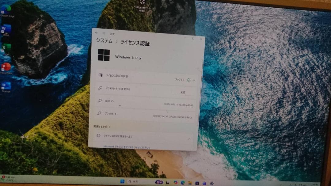 【11/27まで出品】ゲーミングPC Windows11 デスクトップPC HP
