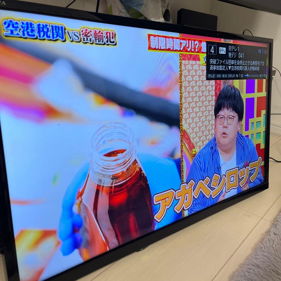TOSHIBA REGZA 液晶テレビ 32S22