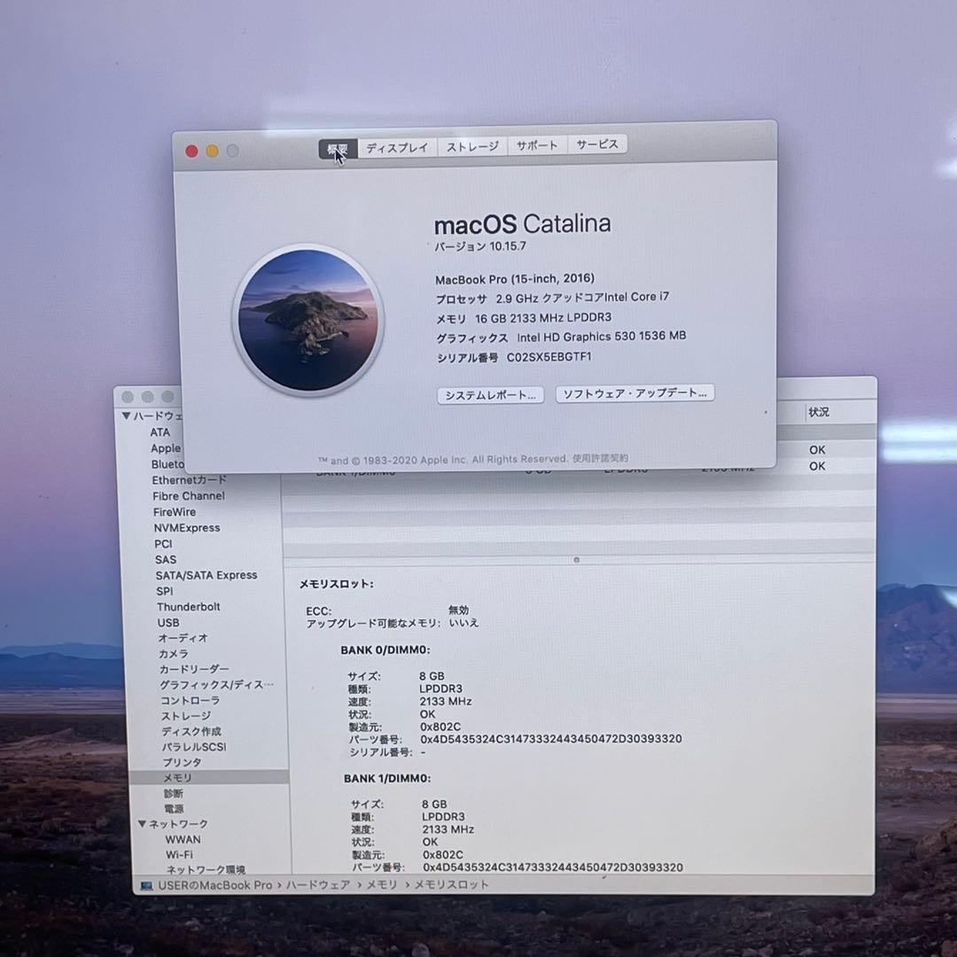 MacBook本体 #690 Macbook Pro 2016 15inch i7 16GB 1TB