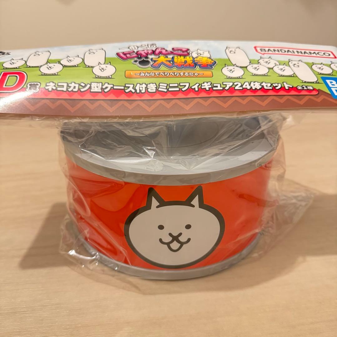 【匿名配送】 一番くじ にゃんこ大戦争 D賞 ②