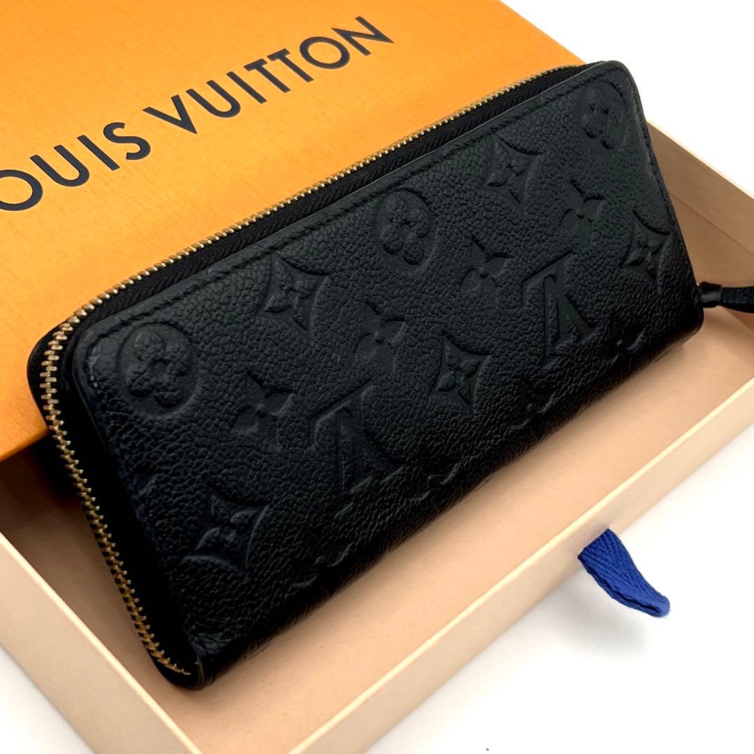 【最新モデル】ルイヴィトン アンプラント ポルトフォイユクレマンス 長財布 黒