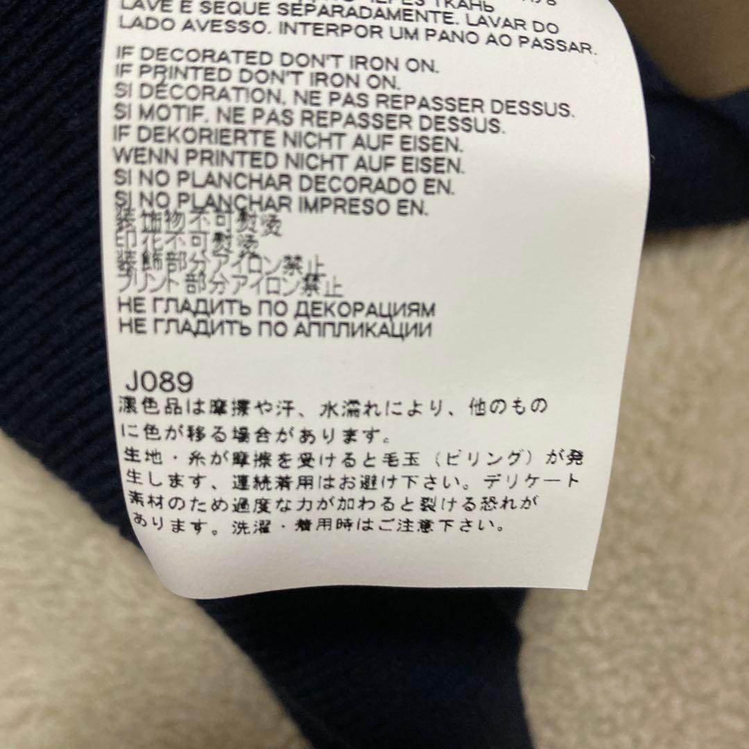 maison margiela ニット　xs