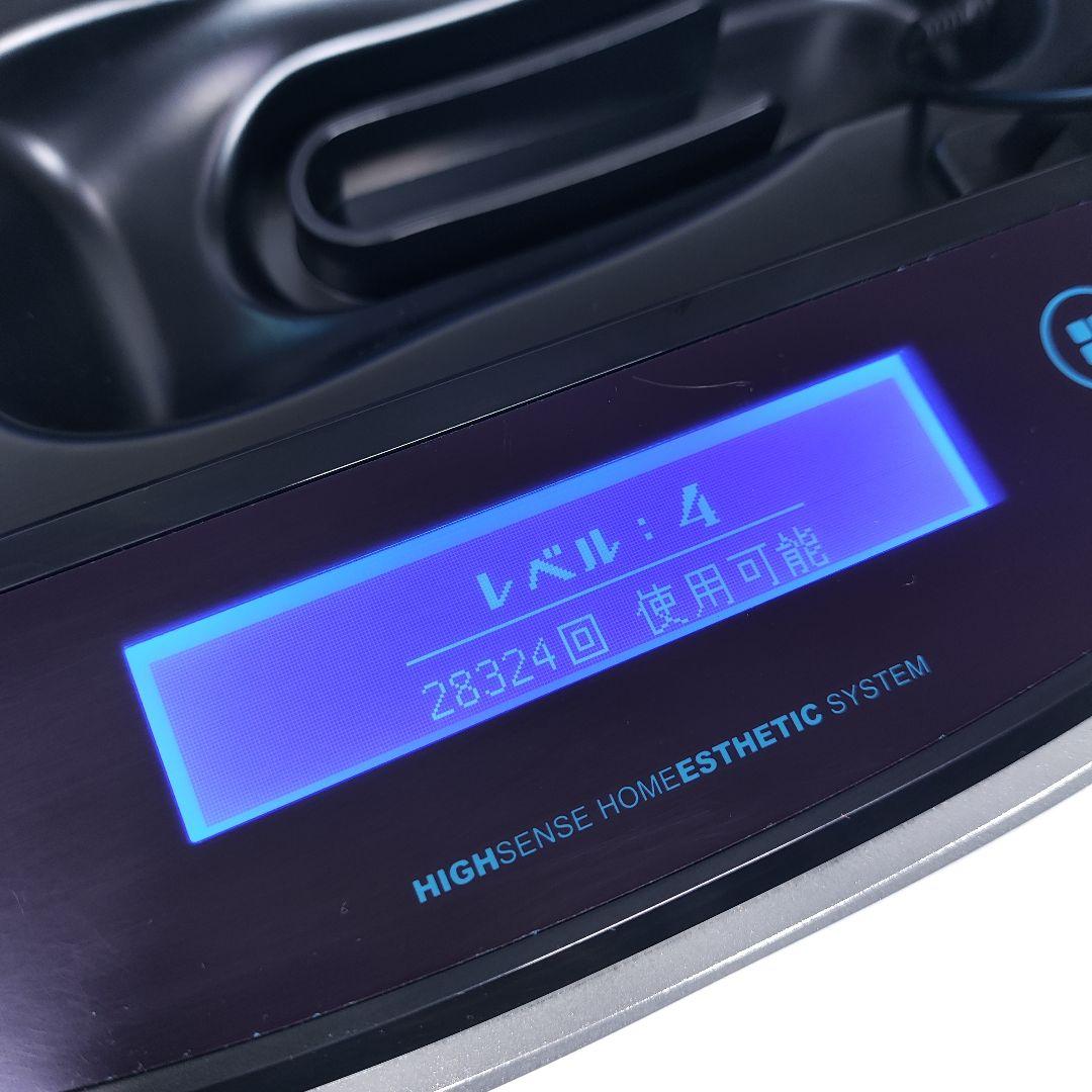 ケノン 光美容脱毛器 v6.3 ブラック