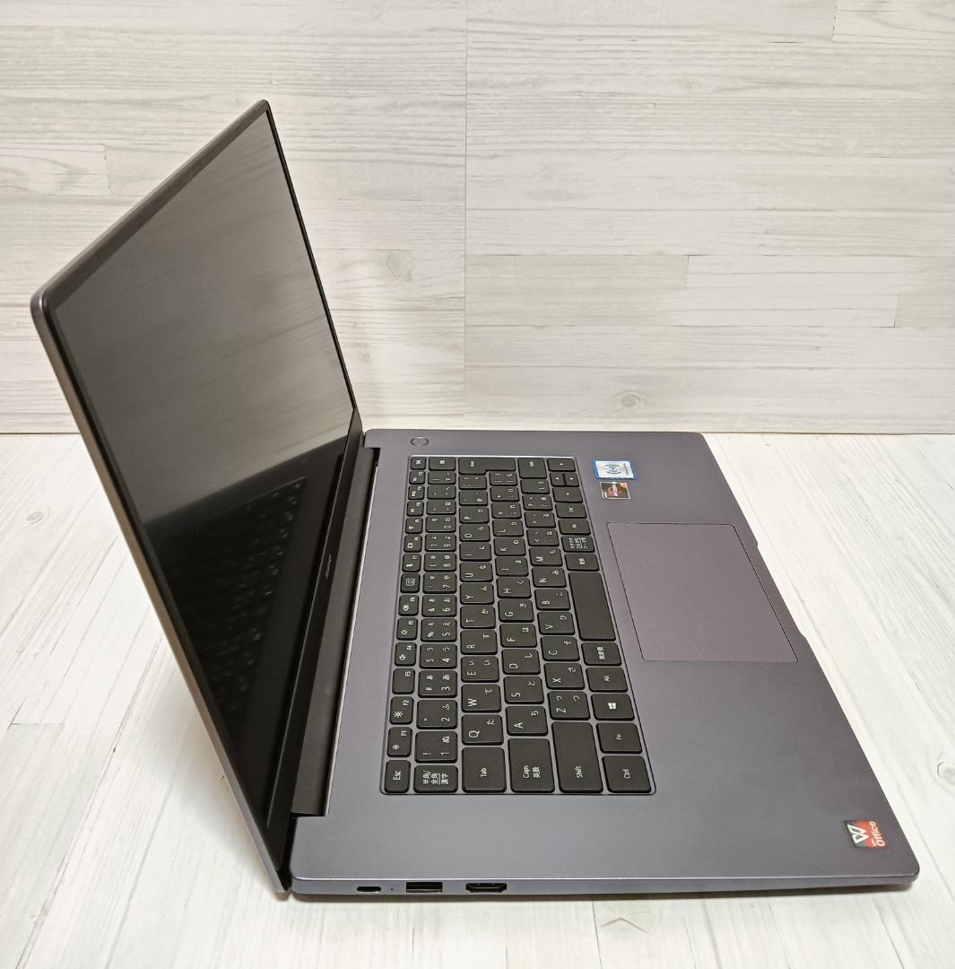 【外箱付 極美品】HUAWEI MateBook D 15 ノートパソコン