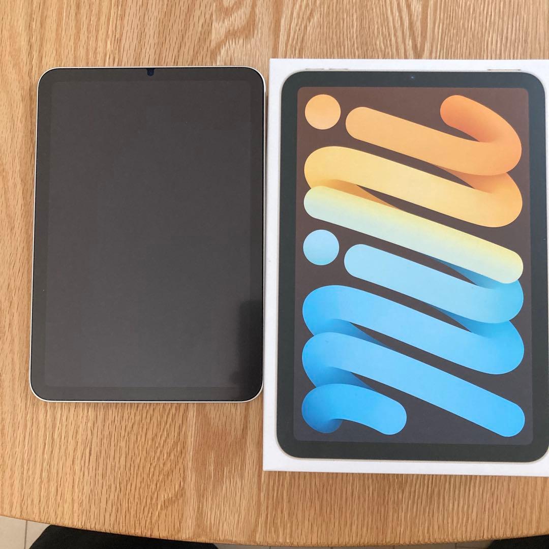 iPad mini (第6世代) 64GB Wi-Fi スターライト本体