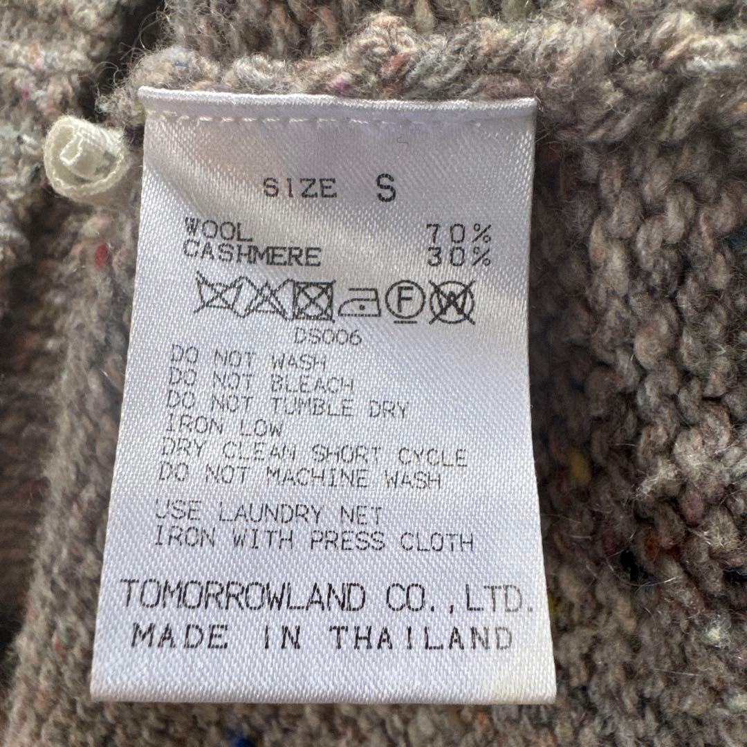 ギャルリーヴィー ファインウールタートルネックニット ライトグレー