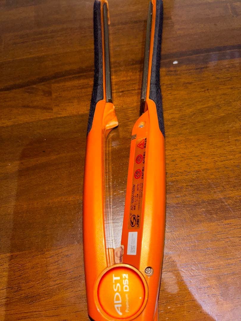 ADST-BS2 ストレートヘアアイロン オレンジ